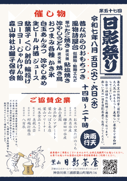 画像に alt 属性が指定されていません。ファイル名: 987528adb17f30c6b6bba9f24fe0a703.jpg